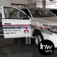 191116 1 จีพีเอสติดตามรถ